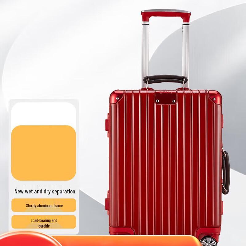 Netease Yanxuan PC Aluminum Frame Luggage