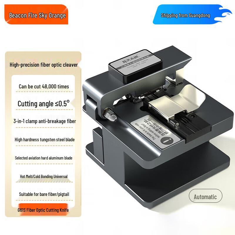 Fiber Optic Splicing, Stripping & Testing Tools