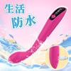 Vibrator for Internal Adult Sex Toys for Love G Spot for Vibrator for Small Internal Thrust Mini Vibrator Women, Dildo, Goods, Women, Beginners,