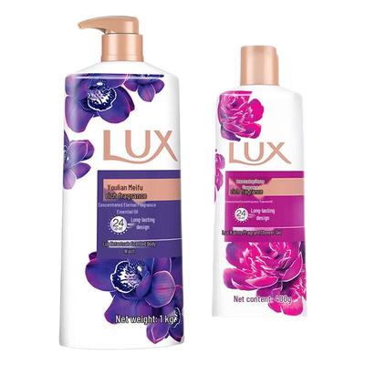 Shower Gel & Body Wash Set
