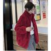 Women Plus Size Fleece Lined Zip Up Stand Collar Loose Winter Coat
