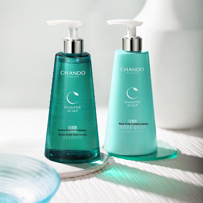 

CHANDO Soothing Repair Hair Care Set