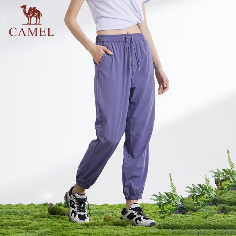 Camel Women's Quick-Dry Tapered Casual Pants
