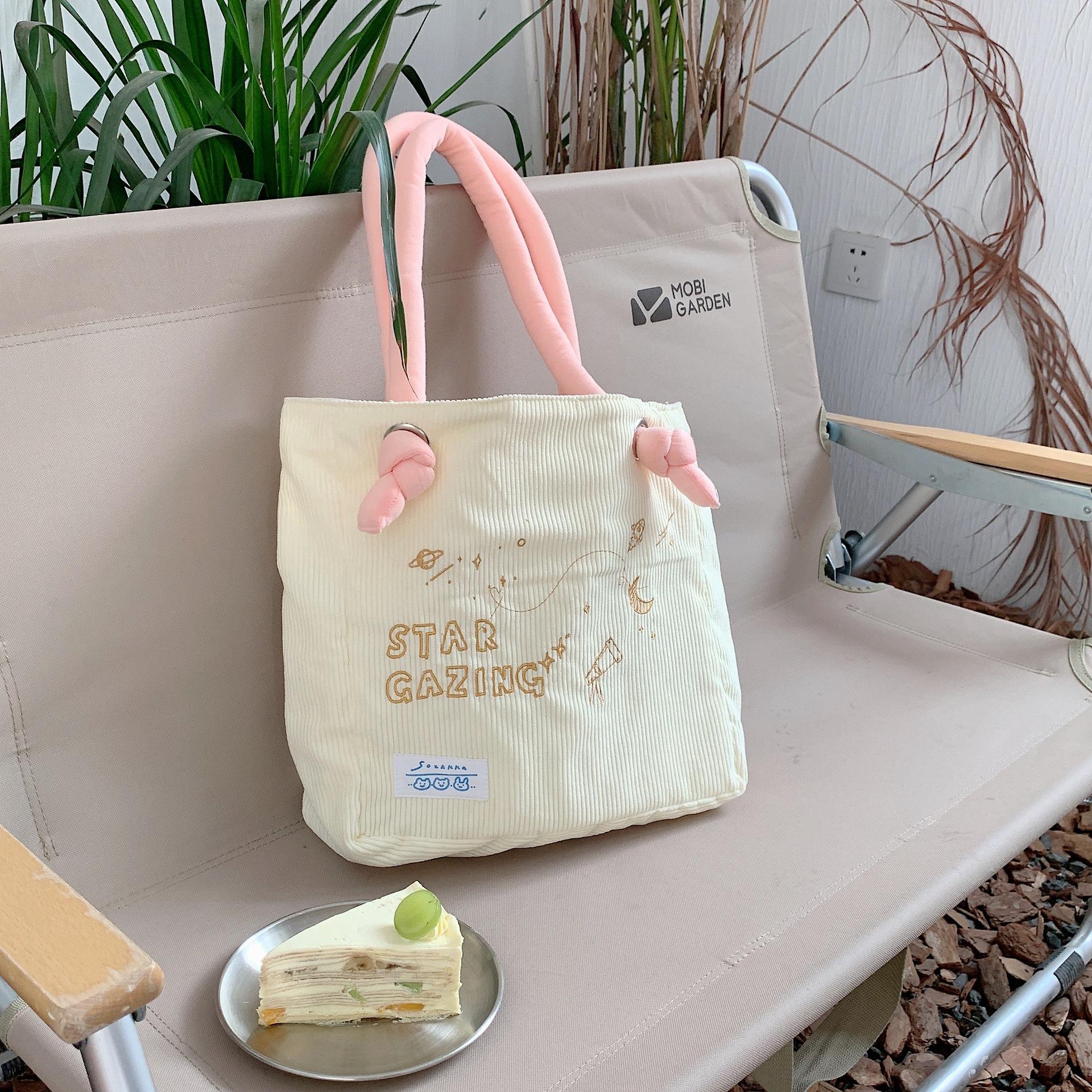 

Сумка через плечо с вышивкой «звездное небо, луна», большая вместительная сумка для студентов и школьников молочный белый