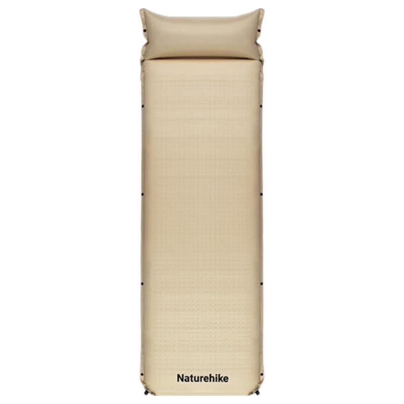 Naturehike D04 Thickened Automatic Inflatable Sleeping Pad