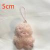 8pcs Mini 5cm Keychain Plush Doll Pendant FM Doll Creative Doll Bag Pendant For Straykids Plush Keychain Fans Cute Gift