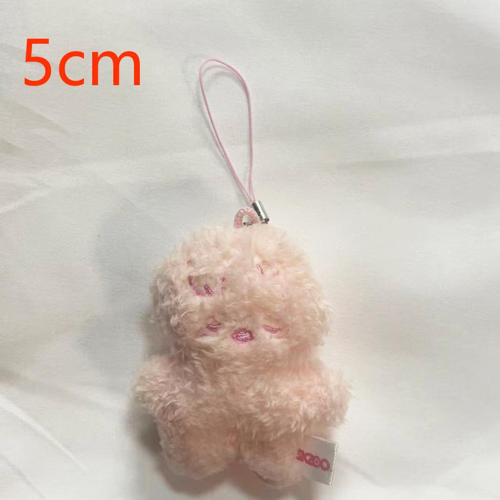 8pcs Mini 5cm Keychain Plush Doll Pendant FM Doll Creative Doll Bag Pendant For Straykids Plush Keychain Fans Cute Gift