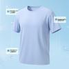 MINISO Men's Ice Silk Cooling Sport T-Shirt