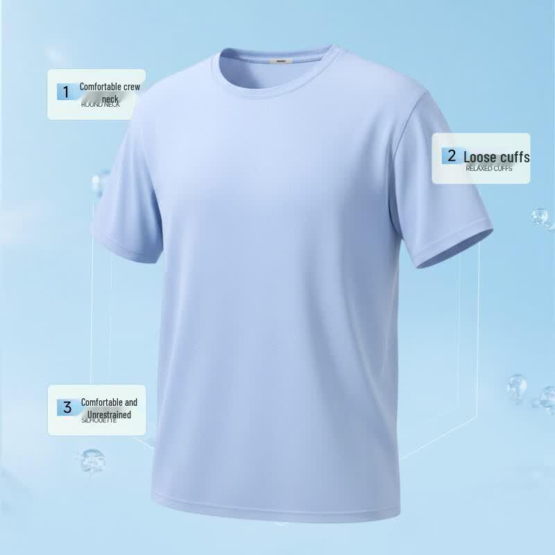MINISO Men's Ice Silk Cooling Sport T-Shirt