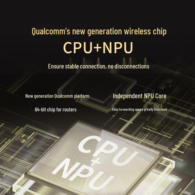 TP-LINK AX5400 WiFi 6 Gigabit Dual-Band Mesh Gaming Router (CN version)