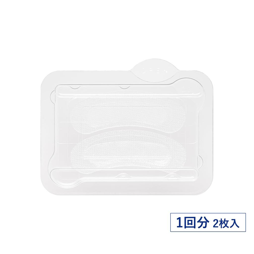 Clear Turn Hyalotune Micro Patch 2000 Needle Spot Face Pack and Mouth Hyaluronic 2000 Reduces Dark Circles and Fine Single Use KOSE Patch, (Eye Area),