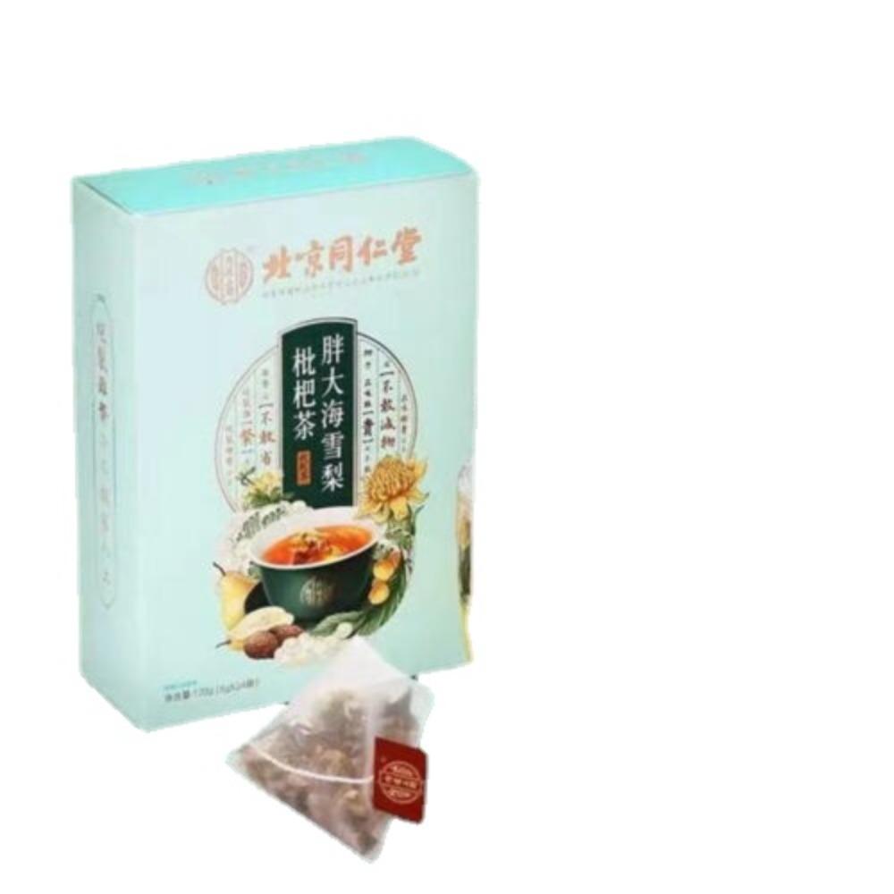 Tong Ren Tang Herbal Throat Tea, Loquat & Pear, 5g*24 Bags