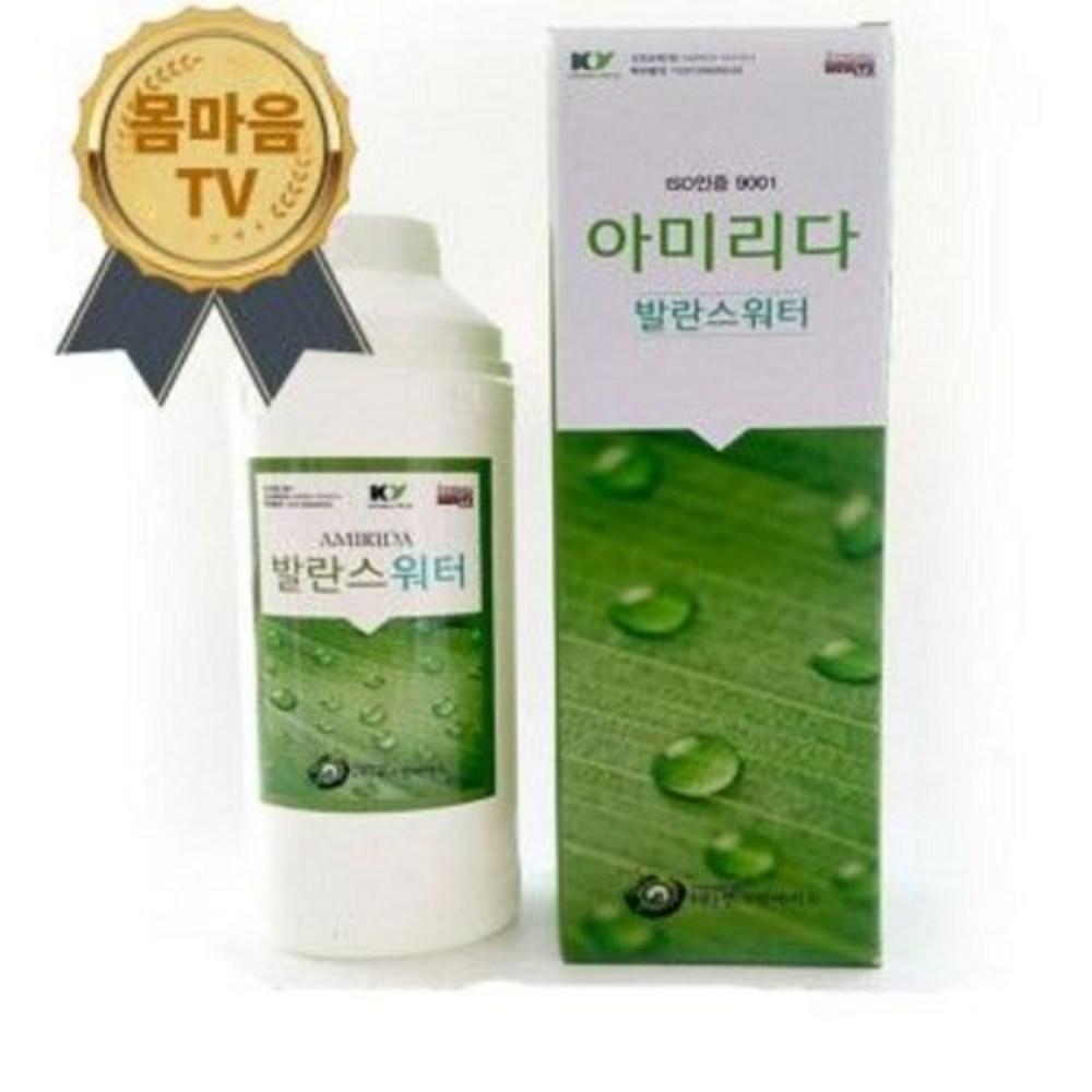 Amirida Balance Water Fermented Enzyme Fermented Extract 1,000ml 1 pcs