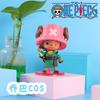 One Piece Tony Chopper Anime Figure Cos Roger Luffy Zoro Ace Usopp Sanji Shanks Buggy Action Figurine Model Playthings Doll