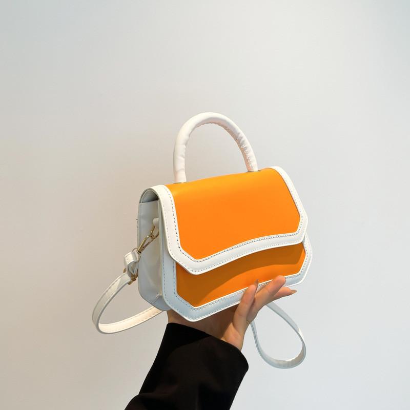 Fashionable Medium Sized Square Handbag For Women With Stylish Pu Material
