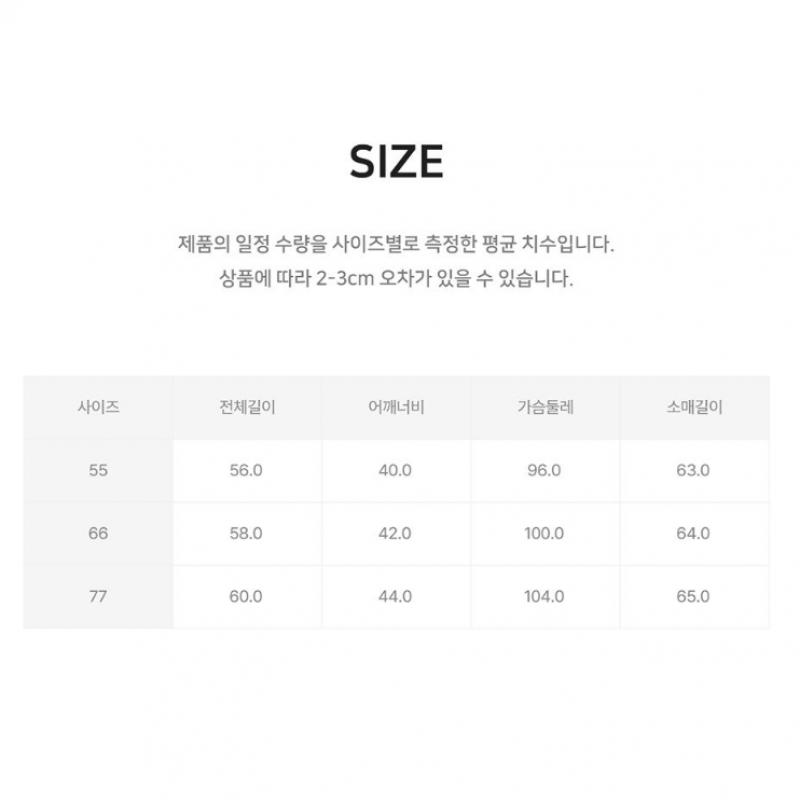 Bcbg Color Line Contrast Knit Cardigan B5w9k108