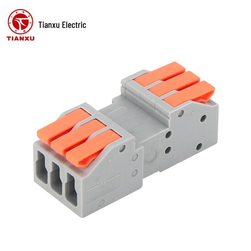 Tianxu 3-Way Press-Type Quick Wire Connector