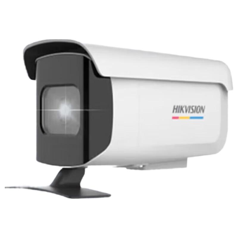 

Hikvision 4MP Full-Color High-Altitude Object Throwing Camera CN plug (adapter included)