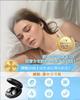 Gumsry Developed in Collaboration with Sleep Block 55dB of Reduce and Provide a Comfortable Complete Sound Noise Hearing and Sensitive Made of