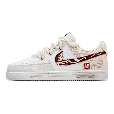 Herresko – Sneakers