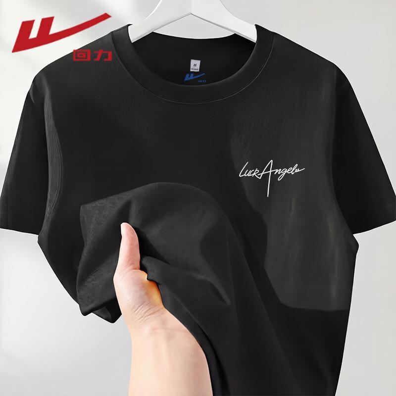 Warrior Women s Printed Cotton Short Sleeve T-Shirt S