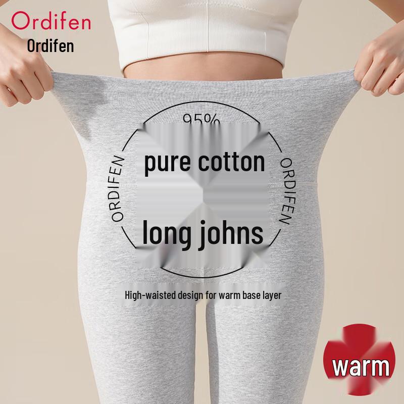 

Женские хлопковые термолеггинсы Audiffren с ультравысокой талией и контролем живота 2XL