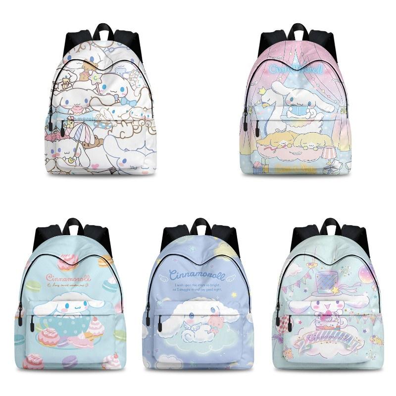 Elegante Set Zaino Cinnamoroll Per Viaggi di Lavoro Materiale in Poliestere Traspirante e Resistente