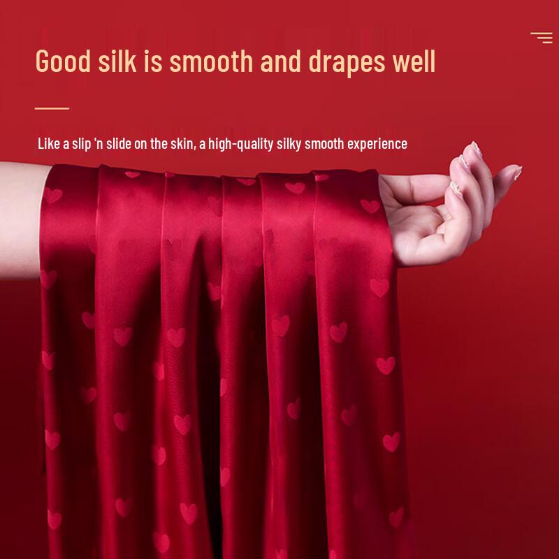 Red Couple's Ice Silk Pajama Set