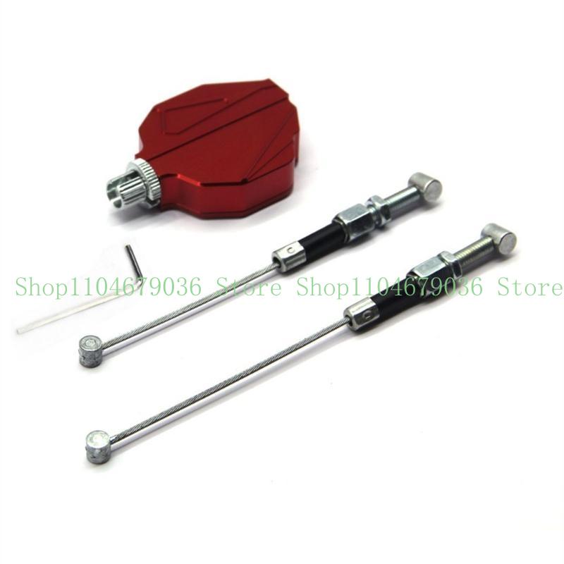 652F Universal Motorcycle ATV Stunt Clutch Easy Pull Cable Line Aluminum Alloy Clutch Economizer System Labor-Saving 2-Wire