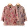 Grandma's Chic Floral Lapel Cardigan - Elegant Seven-Sleeve, Breathable Top for Middle-Aged and Elderly Women