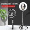Perche à Selfie Bluetooth Tripode Jingyu L07 avec Lumière de Remplissage