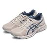 ASICS Gel Contend 4 'Cream White Blue' Women's T8D9Q-250