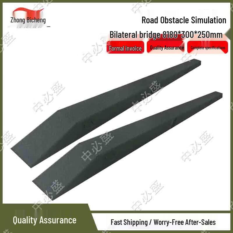 Zhongbisheng Driving Training Road Obstacle Simulation Bridge Set
