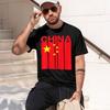 Flagge T-Shirt Wounisex Unisex Sommer Bedrucktes T-Shirt Lässige Streetwear Kleidung Kultur-Enthusiasten Reisehemd 2026 Neues Modell Unisexs Sh
