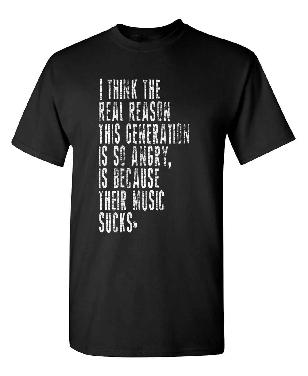 I Think The Real Reason Sarcastic Humor Graphic Novelty Funny T Shirt XL