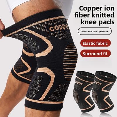 Copper Ion Knee Pads Cycling Basketball Non-slip Pressurized Knee Pads Knee Joint Protection Nylon Knee Protection