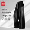 Men's Loose Straight-Leg Casual Pants