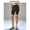Mitaogirl Kendall Sports Shorts Women's Tight Cycling Yoga Pants High Waist Workout Hip Lifting Sports Pants Outwear