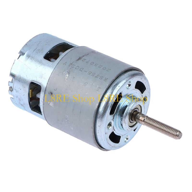 

L8RE Practical 7500RPM 600W 21V Brushless Small Motor 5MM Shaft Gear Replacement CN