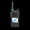 Fomtalk FPX350 Two-Way Radio (CN version)