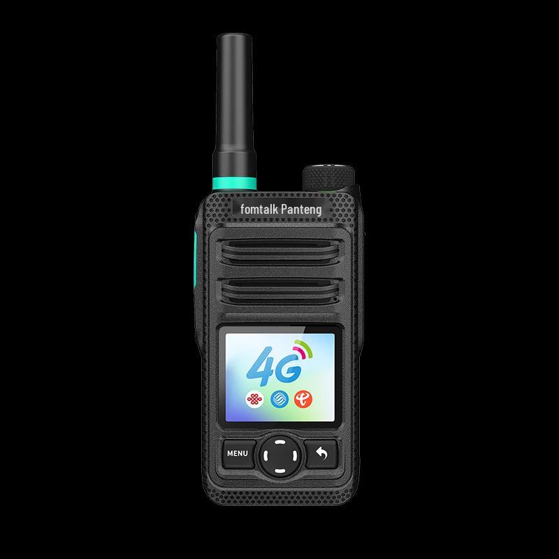Fomtalk FPX350 Two-Way Radio (CN version)