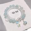 Mori Style Mermaid Crystal Bracelet - Sweet, Versatile Design for Women, Students, and Best Friends.