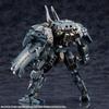 Kotobukiya Hexa Gear Booster Pack 015 (Bulk Arm Reinforced Parts) 1/24 Scale Plastic Model Kit, Approximately 215mm Tall