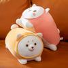 Cute Japanese Fat House Cat Doll Doll Soft Cute Lying On The Shiba Inu Bed Sleeping Throw Pillow Children Rabbit Doll
