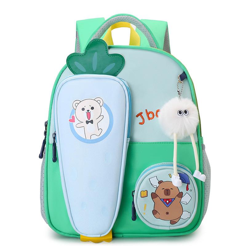 Carrot Cartoon Eyecatching Backpack For Young Children Made Of Quality Material Canvas