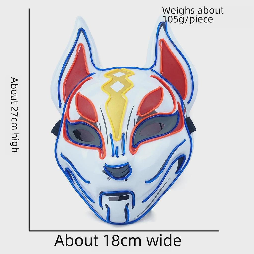 LED Glowing Fox Mask - Luminous Anime Cosplay Cat Face for Halloween
