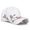Hat Women's  National Tide Cap, Sunshade Sun Hat, Spring And Autumn Plum Blossom Embroidery National Style Baseball Cap
