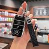 Accesorii pentru electronica auto – Huse pentru cheile de la maşină