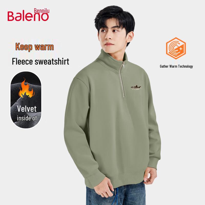 

Baleno Men s Fleece Lined Stand Collar Sweatshirt XL