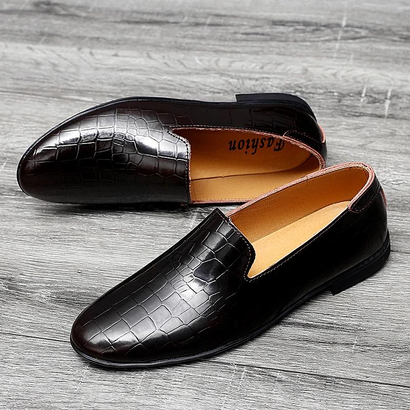 Men Loafers Slip on Handmade Leather Men Dress Shoes Fashion Party Men's Loafers Outdoor Casual Shoes Men Shoes